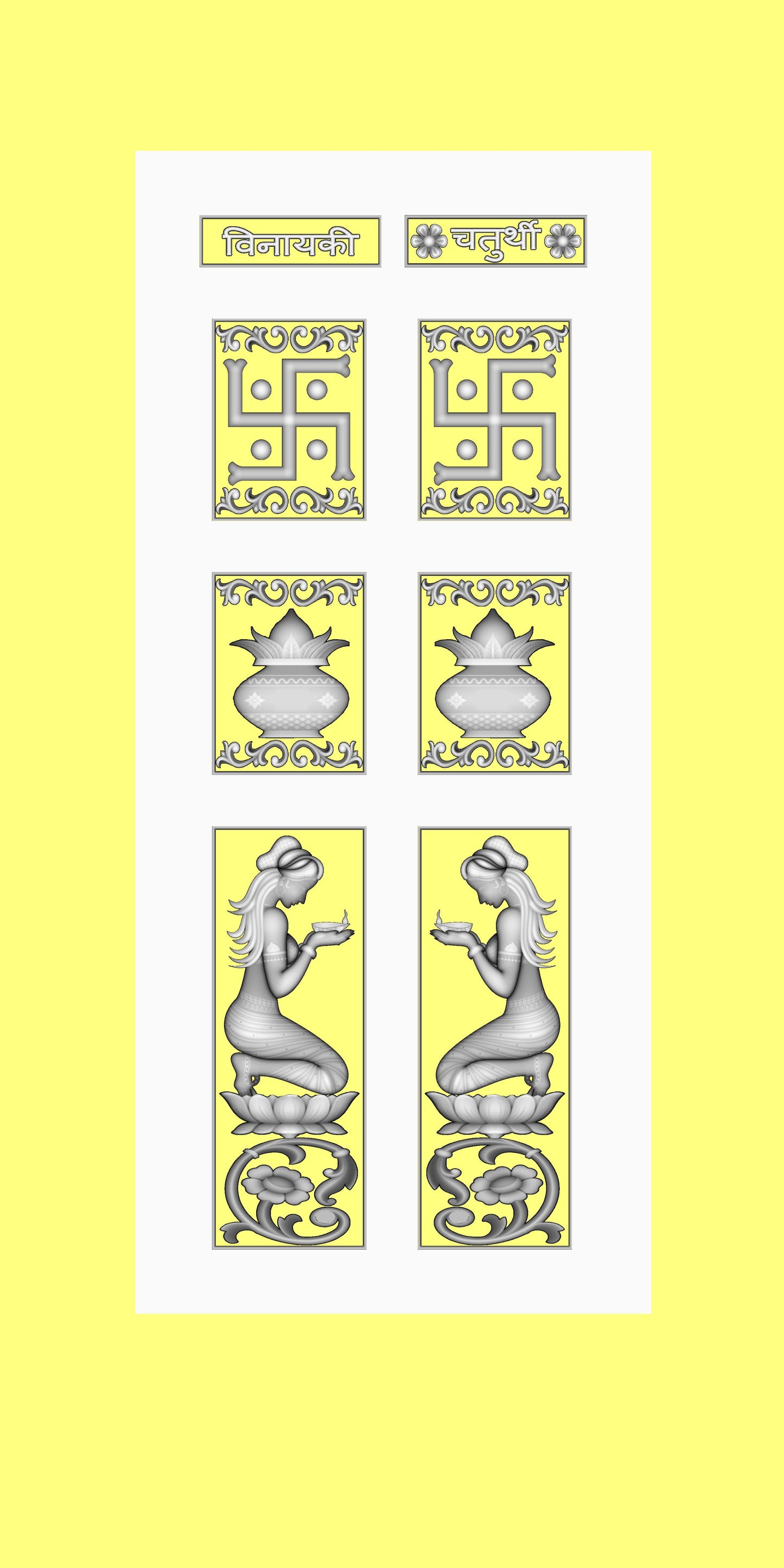 cnc carving door panel, artcam relief file